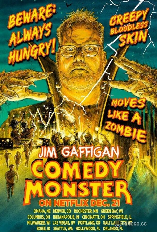 Джим Гэффиган: Гений комедии Jim Gaffigan: Comedy Monster (2021)