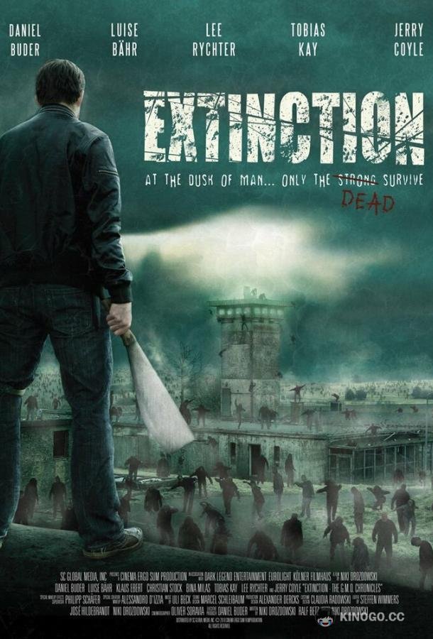 Вымирание — Хроники генной модификации Extinction: The G.M.O. Chronicles (2011)