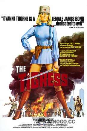 Ильза, тигрица из Сибири Ilsa the Tigress of Siberia (1977)