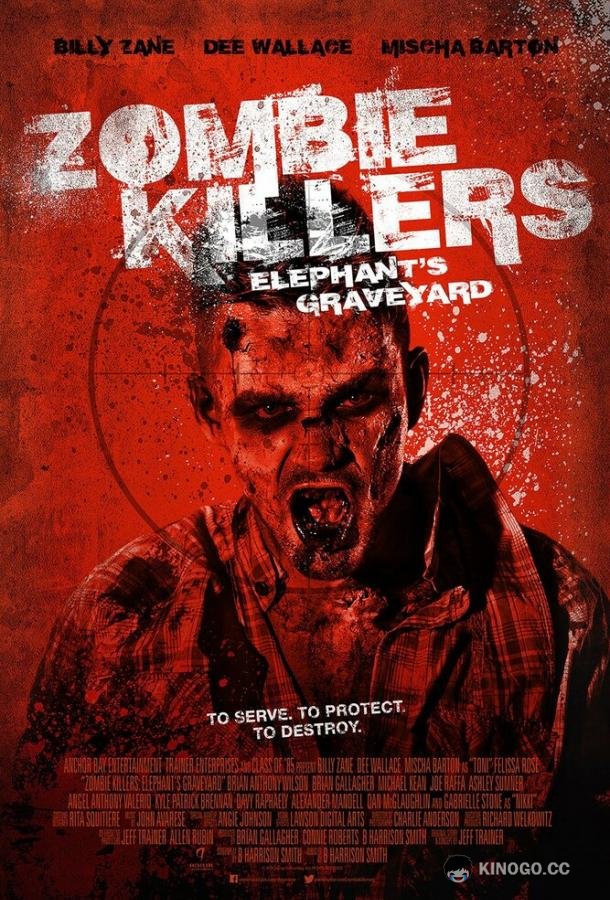 Убийцы зомби: Кладбище слонов Zombie Killers: Elephant's Graveyard (2015)