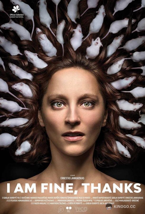 Я в порядке, спасибо I Am Fine, Thanks (2021)