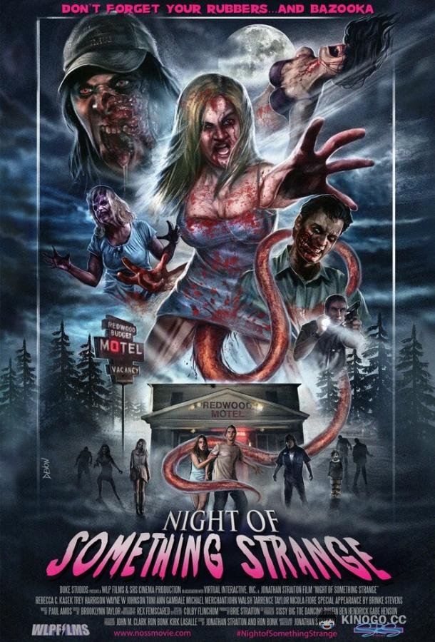Странная ночь Night of Something Strange (2016)