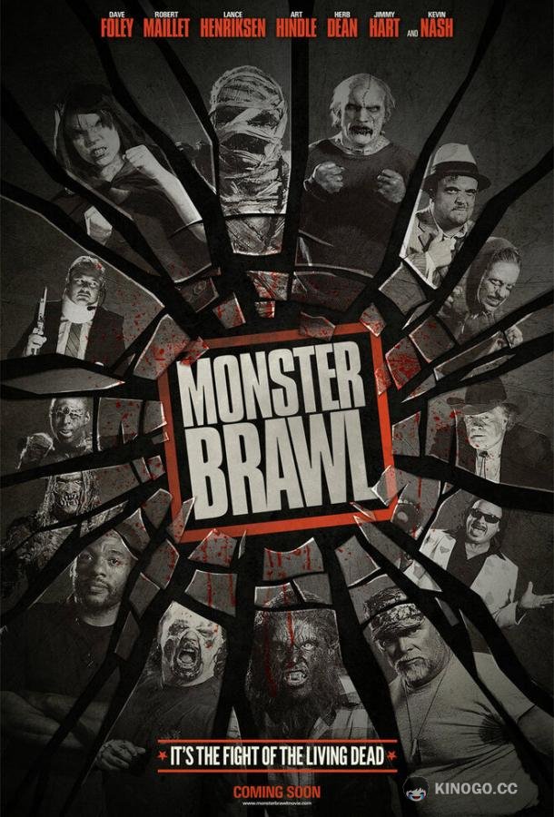 Битва монстров Monster Brawl (2011)