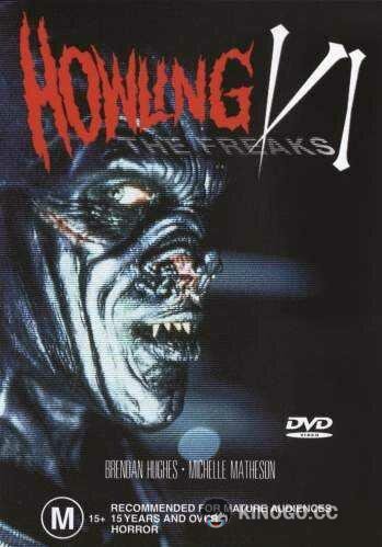 Вой 6 Howling VI: The Freaks (1991)