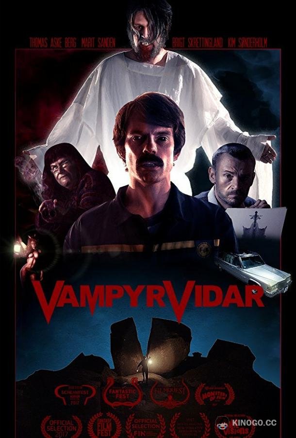 Вампир Видар Vampyr Vidar (2017)