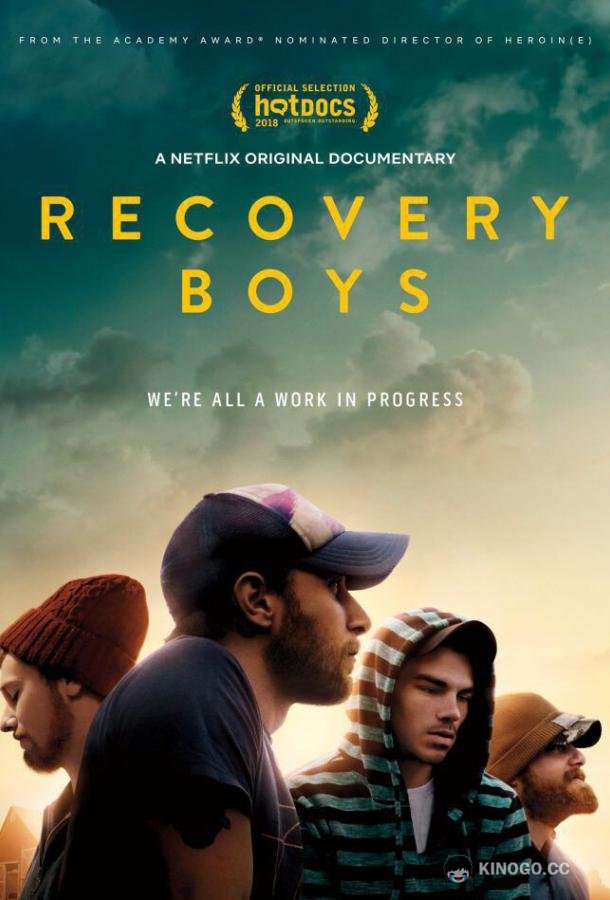 Ребята из реабилитации Recovery Boys (2018)