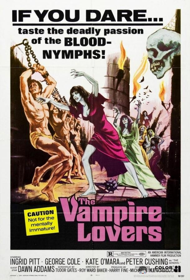 Любовницы вампирши The Vampire Lovers (1970)