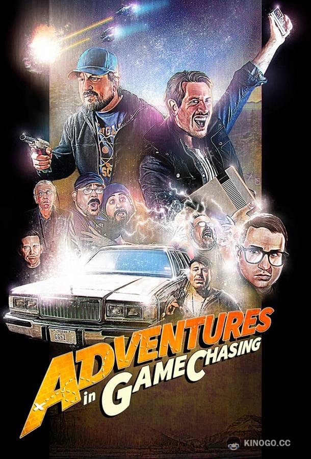 В погоне за играми The Game Chasers Movie (2022)
