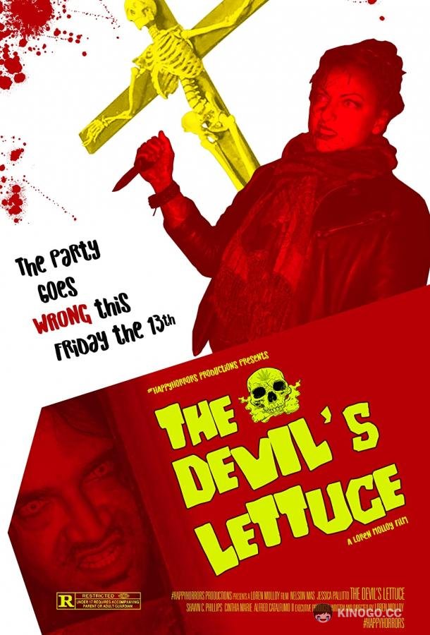 Дьявольское месиво The Devil's Lettuce (2021)