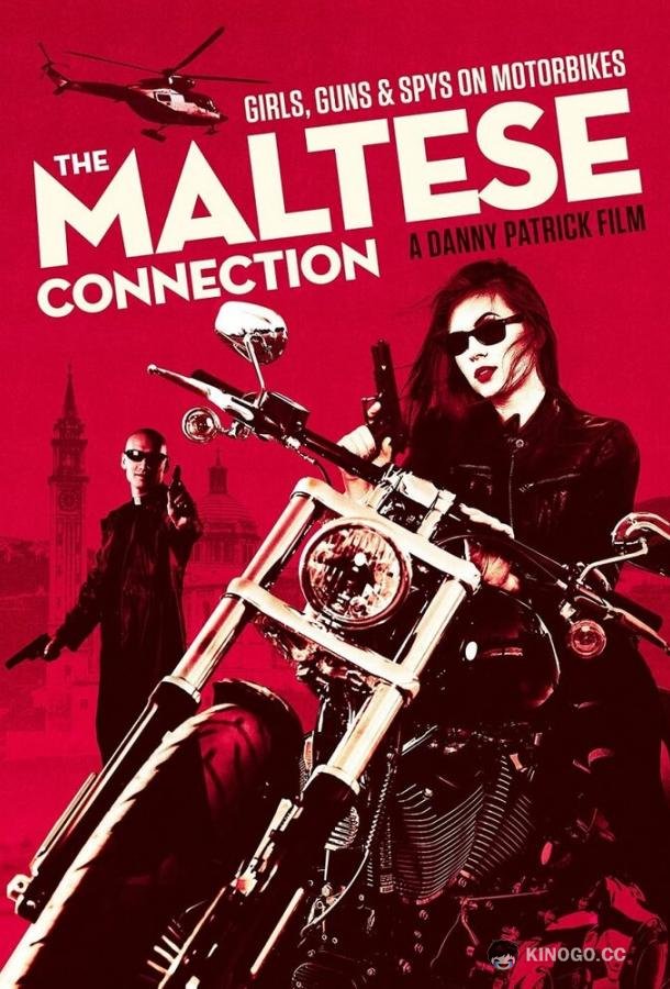 Мальтийский связной The Irish Connection (2022)