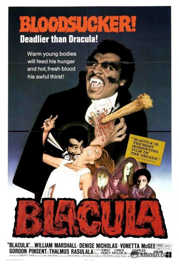 Блакула Blacula (1972)