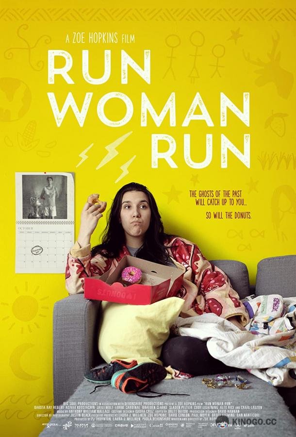 Беги, женщина, беги Run Woman Run (2021)