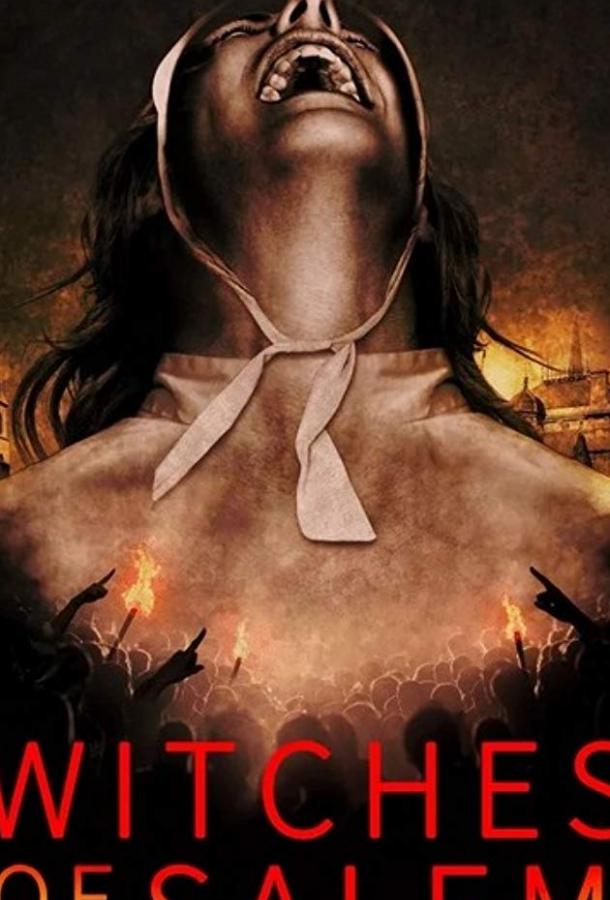 Ведьмы Салема Witches of Salem (2019)