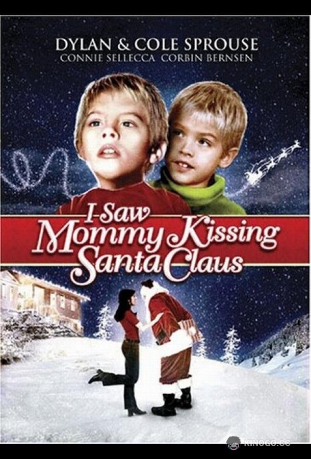 Я видел, как мама целовала Санта Клауса I Saw Mommy Kissing Santa Claus (2001)