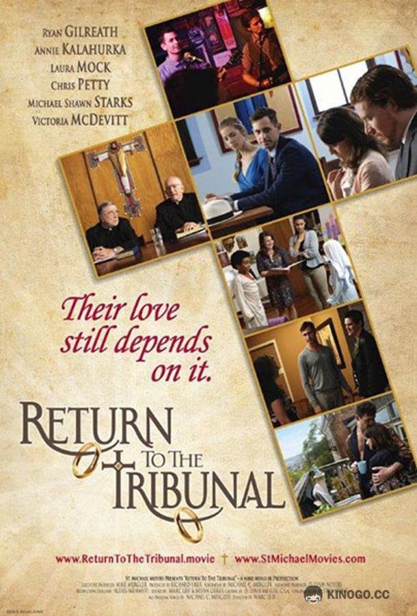 Божественное решение: Двойная ставка Return to the Tribunal (2021)