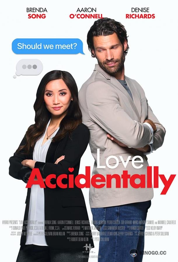 Случайная любовь Love Accidentally (2022)