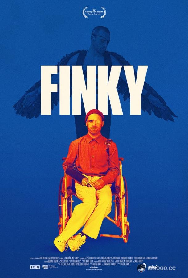 Финки Finky (2021)