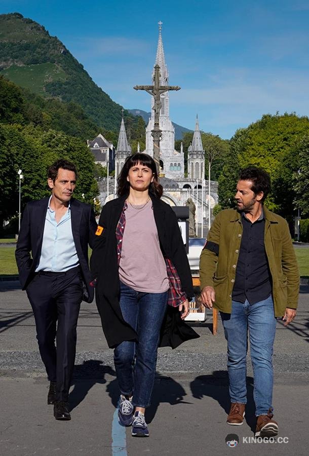 В ожидании чуда En attendant un miracle (2021)