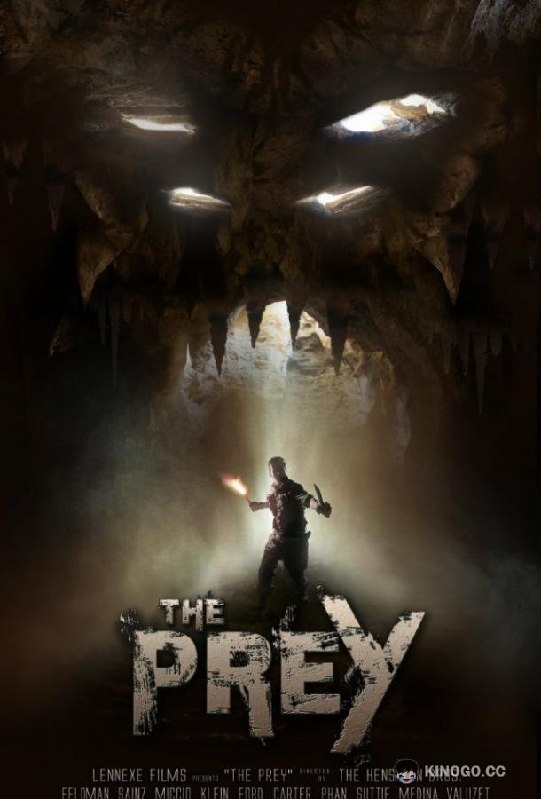 Добыча THE PREY: Legend of Karnoctus (2022)