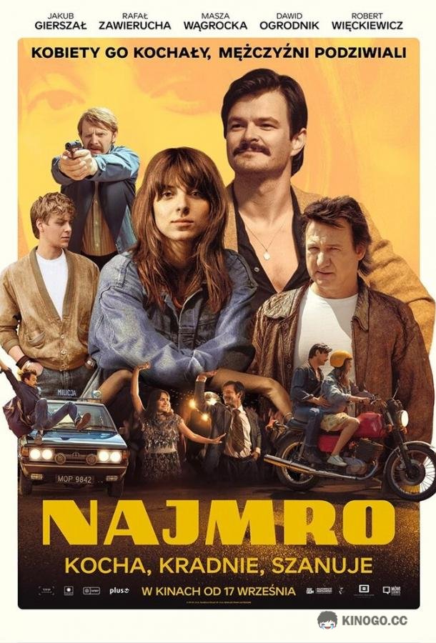 Король побега Najmro: Kocha, kradnie, szanuje (2021)