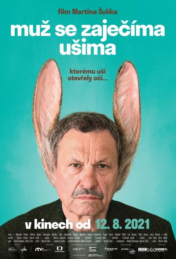 Мужчина с заячьими ушами Muz se zajecima usima (2020)