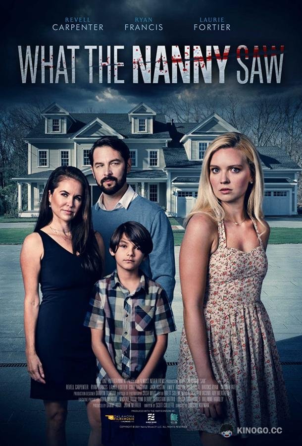 Что лежит за закрытыми дверями The Nanny Knows (2022)
