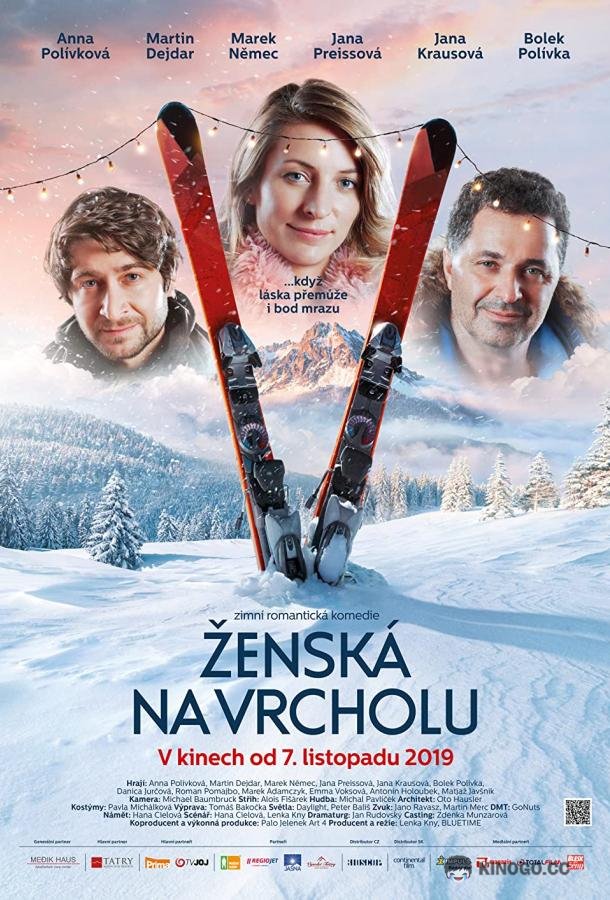 Женщина на вершине Zenská na vrcholu (2019)
