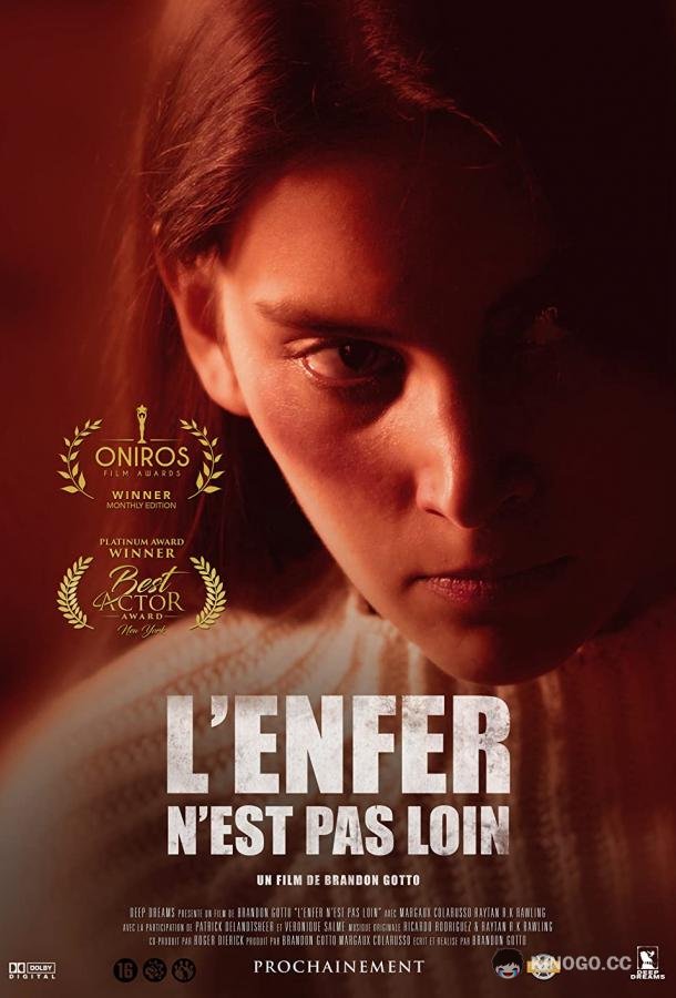 Самые тёмные печали L'enfer N'est Pas Loin (2020)