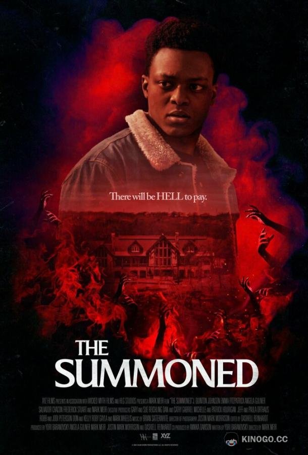 Призванные The Summoned (2022)