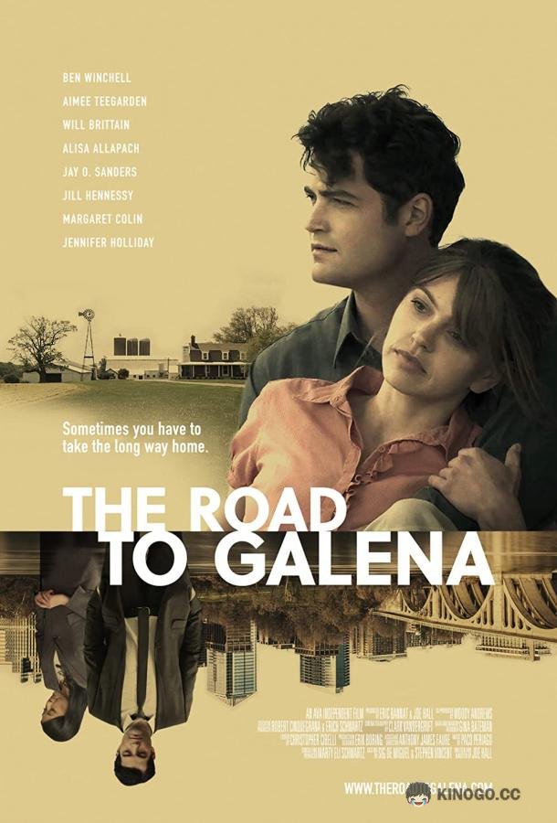Дорога в Галену The Road to Galena (2022)