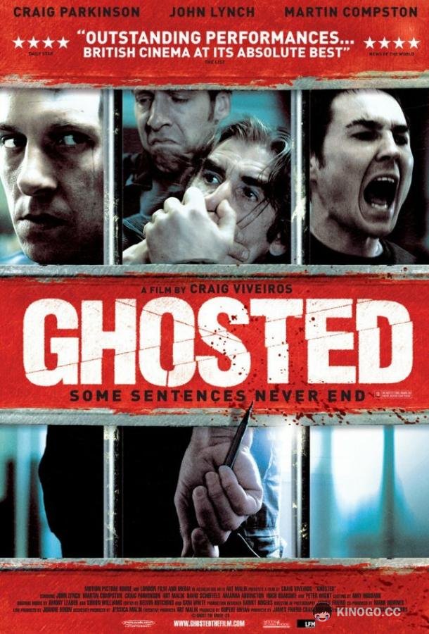 Призраки Ghosted (2011)