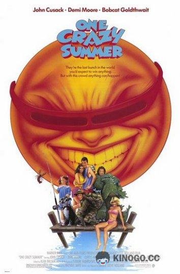 Одно безумное лето One Crazy Summer (1986)