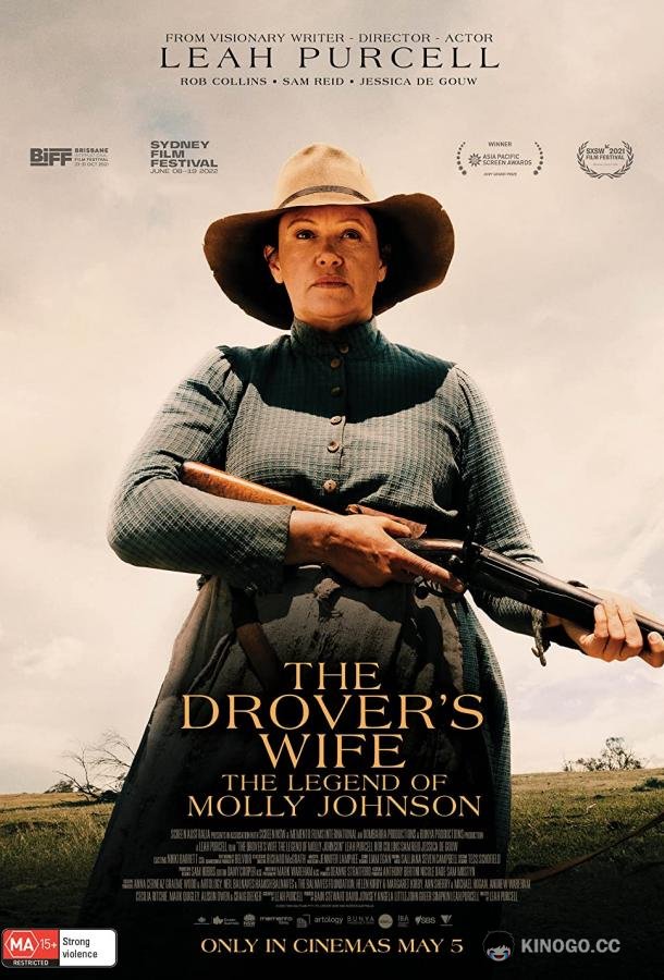Жена погонщика: легенда о Молли Джонсон The Drover's Wife the Legend of Molly Johnson (2021)