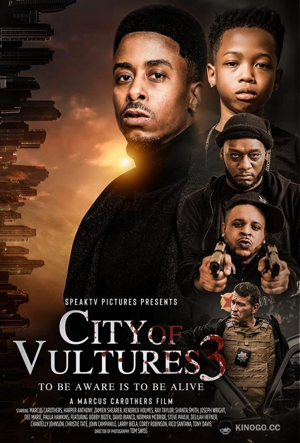 Город стервятников 3 City of Vultures 3 (2022)
