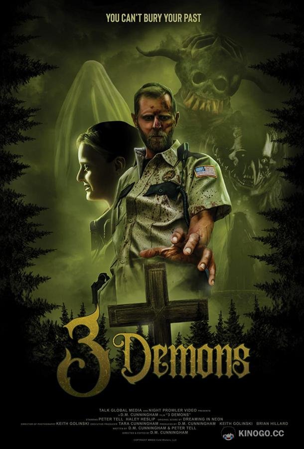 Три демона 3 Demons (2022)