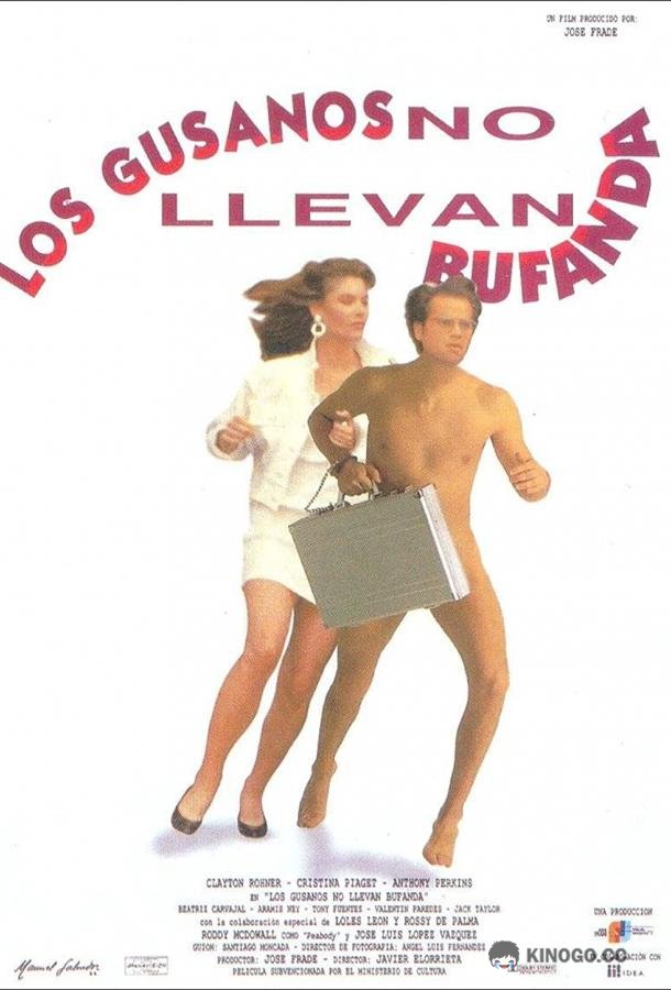 Голая мишень Los gusanos no llevan bufanda (1992)