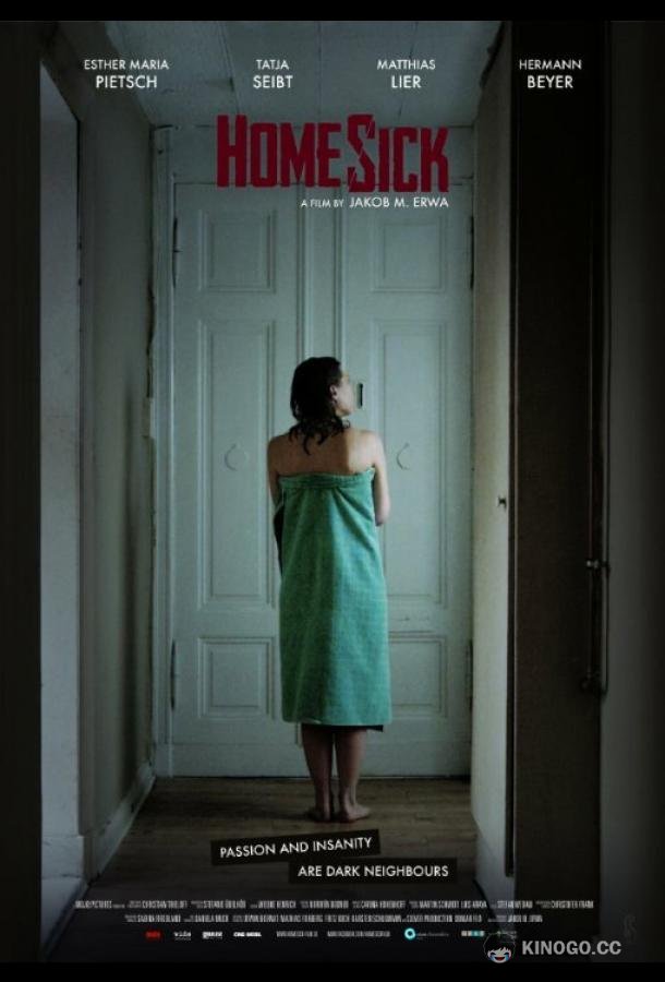 Тоскующая по дому Homesick (2015)