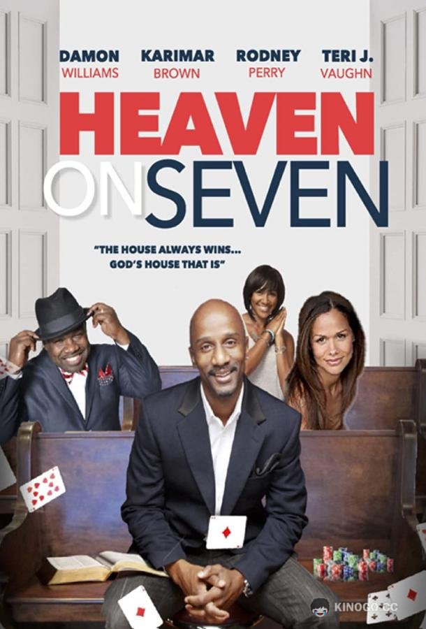 Рай на земле Heaven On Seven (2020)