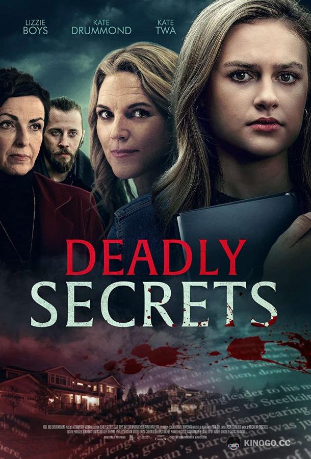 Смертельные тайны Deadly Secrets (2022)