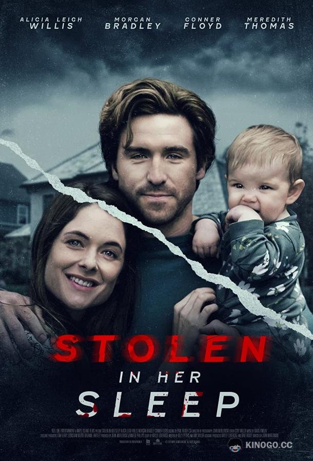 Похищенная из колыбельки A Broken Mother (2022)