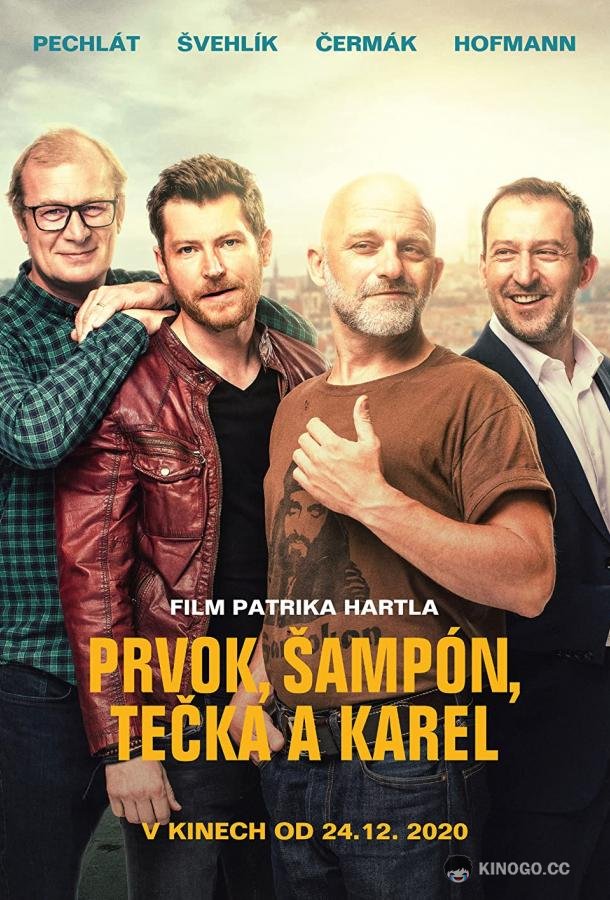 Элемент, Шампунь, Точка и Карел Prvok, Sampon, Tecka a Karel (2021)