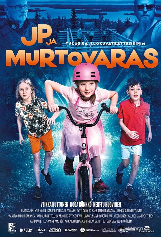 Юные детективы и грабитель JP ja murtovaras (2021)