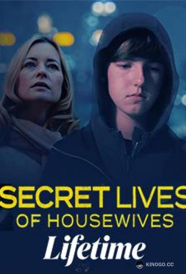 Тайная жизнь домохозяек Secret Lives of Housewives (2022)