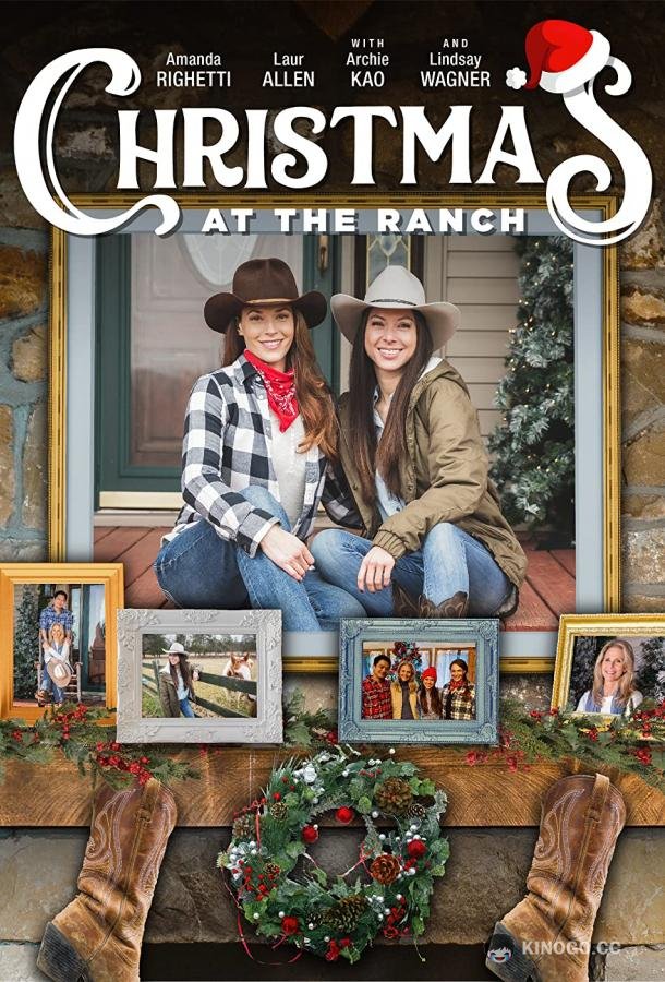 Рождество на ранчо Christmas at the Ranch (2021)