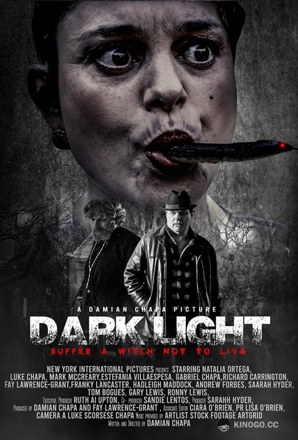 Темный свет Dark Light (2021)