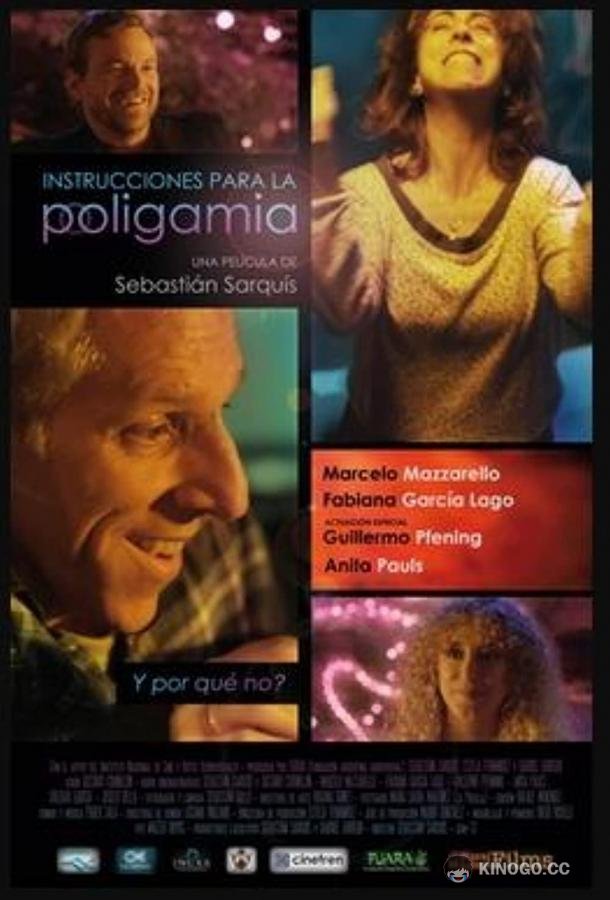 Инструкции по полигамии Instrucciones para la poligamia (2019)