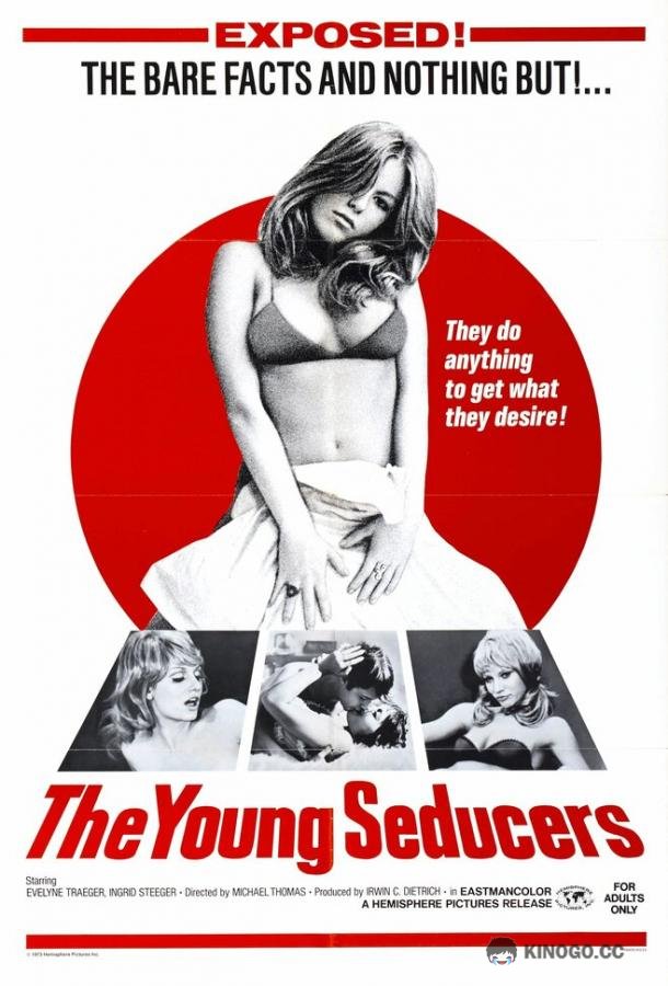 Юные соблазнительницы 2 Blutjunge Verführerinnen 2 (1972)