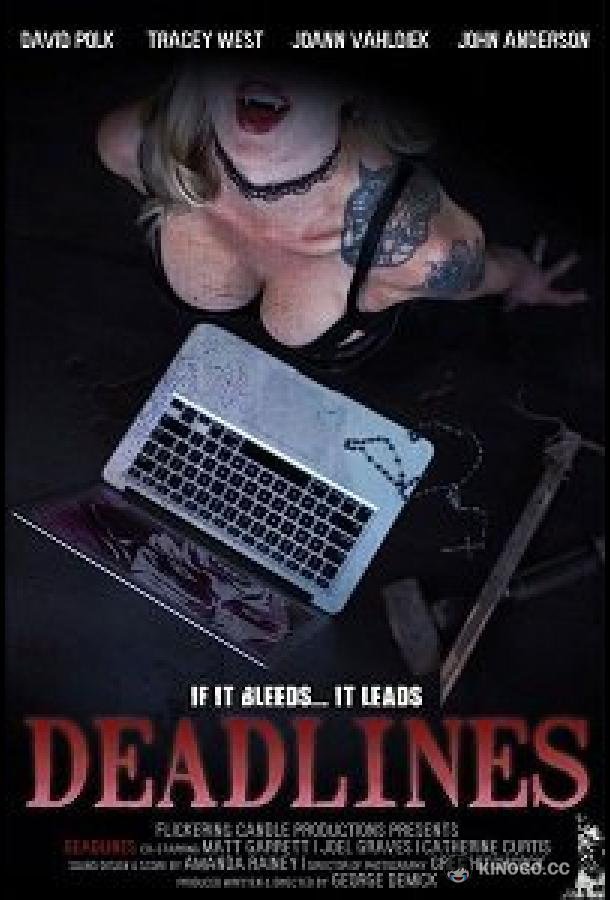 Дедлайны Deadlines (2020)