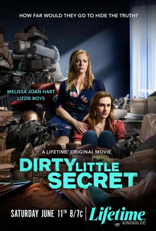 Грязный маленький секрет Dirty Little Secret (2022)