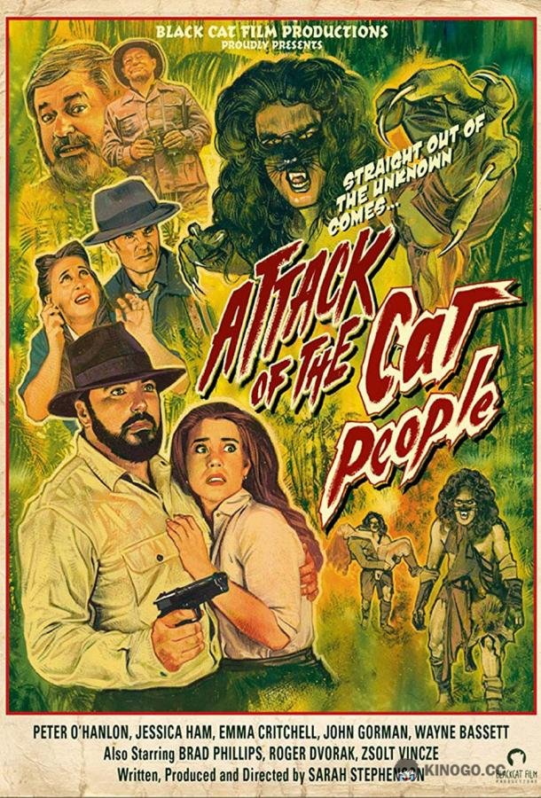 Нападение людей-кошек Attack of the Cat People (2021)
